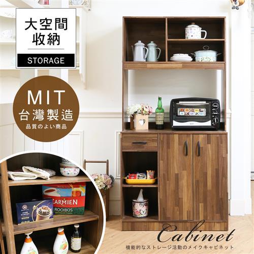 【澄境】工業風集成木紋多功能櫥櫃-MIT台灣製