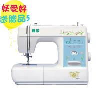勝家妖受好縫紉機-2116(買就送)
