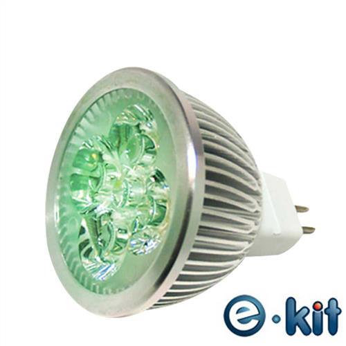 e-kit逸奇 高亮度 8w LED節能MR168杯燈_綠光 LED-168_G