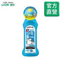 LION日本獅王 衣物局部去漬劑 160g