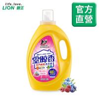 LION獅王 日本室晾香室內晾乾洗衣精2.6kg(元氣花果)