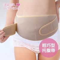 VANESA溫妮莎-輕巧型托腹帶