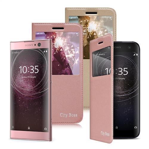 CB for Sony Xperia XA2 簡約生活視窗皮套