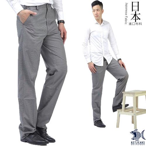 【NST Jeans】雷尼克頓 銀灰細棋盤格 斜口袋休閒長褲(中腰) 390(5593)