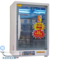 小廚師 奈米光觸媒四層防爆烘碗機TF-979A