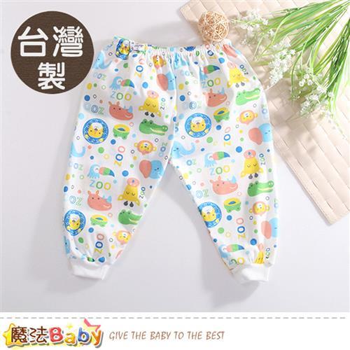 魔法Baby 男童褲(2件一組) 台灣製男童居家薄長褲~k50613