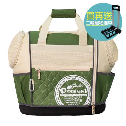 【Daisuki】雙露頭後背中型寵物袋(CS02-L) 可承重10kg