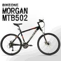 BIKEONE MTB502 臺灣製造26吋鋁合金登山車 27速AECRA大全套 可鎖死前叉 山地車市場主流新規格!
