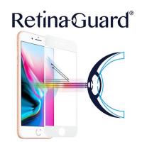 RetinaGuard 視網盾 手機保護貼品牌 iPhone 8 防藍光鋼化玻璃保護貼(白框)【不影響 3D touch】
