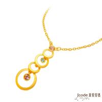 Jcode真愛密碼 戀愛電波黃金/水晶項鍊