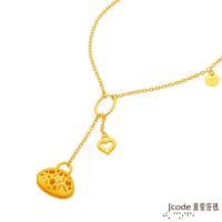 Jcode真愛密碼 晚宴黃金/水晶項鍊