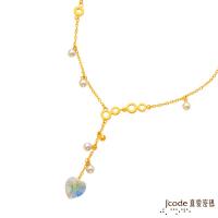 Jcode真愛密碼 水漾光采黃金/水晶項鍊
