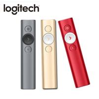 Logitech 羅技 SPOTLIGHT 簡報遙控器(三色任選)
