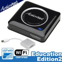 Actiontec ScreenBeam Education2無線顯示接收器教育版2-附VGA轉接頭