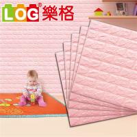 LOG樂格 3D立體磚形環保兒童防撞壁貼/防撞墊-櫻花粉x5入(77x70x0.7cm)