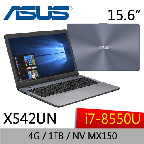 ASUS華碩 VivoBook 15 獨顯效能筆電 X542UN-0111B8550U 15.6吋/I7-8550U/4G/1TB/NV MX150