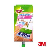 3M 魔布強效拖把-輕巧型耐用升級版