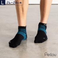 【PEILOU】貝柔輕量足弓護足短襪(L)_黑/深藍綠
