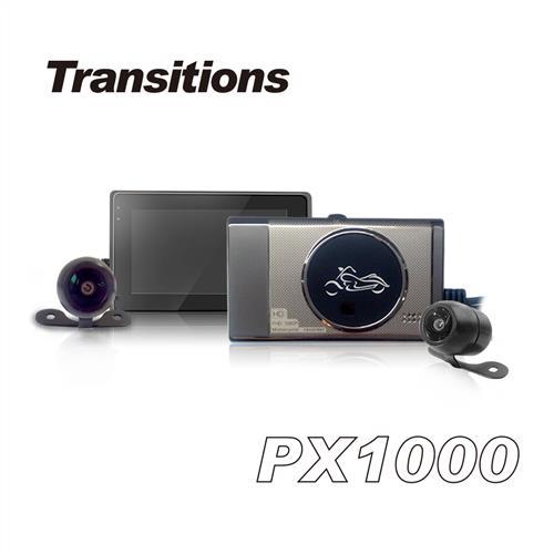 全視線 PX1000 1080P雙鏡頭高畫質機車行車記錄器