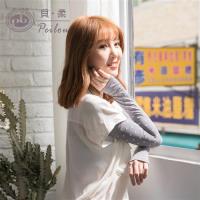 【PEILOU】貝柔抗UV涼感防蚊萊卡袖套_甜美愛心_個性灰
