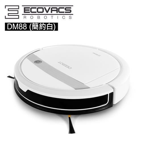 ECOVACS DM88迷你地面清潔機器人 簡約白