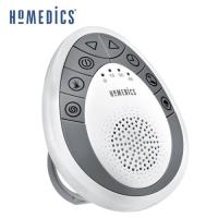 美國HOMEDICS mini攜帶式除噪助眠機 SS-1200