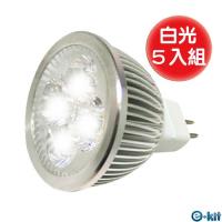 e-kit 逸奇 高亮度 8w LED節能MR168崁燈_白光 LED-168_W 超值5入組