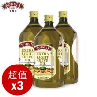 西班牙BORGES百格仕 淡味橄欖油3入組 (2L/瓶)