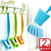 Conalife 長柄強力不傷手可替換清潔刷x2組(加附刷片x5片)