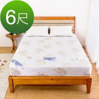 Bernice-高支撐型兩用涼席護背硬式連結式彈簧床墊-6尺加大雙人