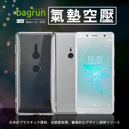 bagrun SONY Xperia XZ2 極度抗摔 空壓殼.氣墊.抗防摔.手機殼