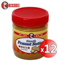 美味大師 細滑花生醬340克12罐