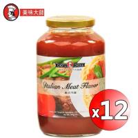 美味大師 義大利麵醬-義式肉醬720g x12入
