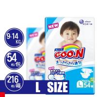 GOO.N 日本大王尿布 阿福狗紙尿褲 L(54x4包/箱)