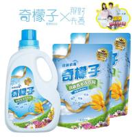 奇檬子愛戀薔薇/清新伊蘭頂級香水洗衣精2000mlx1+1800ml補充包x2