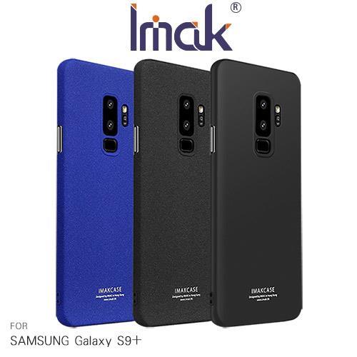 【IMAK】SAMSUNG Galaxy S9+ 創意支架牛仔殼