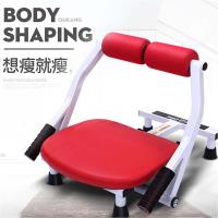 BIKEONE FIT-9 全能塑體健身機 瘦身神器 想瘦就瘦