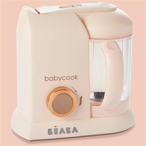 【法國Beaba】BabyCook Solo 嬰幼兒副食品調理機-玫瑰金