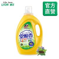 LION日本獅王 室晾香室內晾乾洗衣精2.6kgx6(療癒森香)