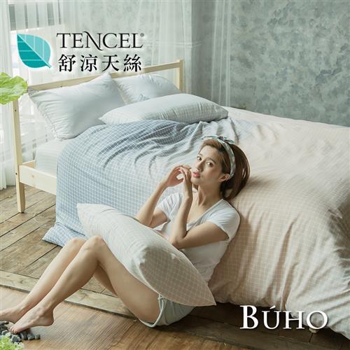 BUHO《佇日安然》舒涼TENCEL天絲雙人三件式床包枕套組 