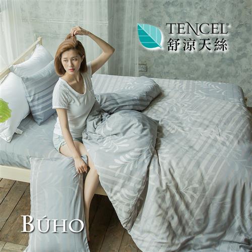 BUHO《沐幽森靜》舒涼TENCEL天絲單人二件式床包枕套組