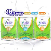 (加贈4罐) 艾益生 力增飲10%蛋白質管理 237ml*24罐/1箱 (焦糖/原味無糖/杏仁 任選)
