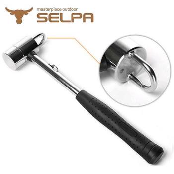 韓國SELPA 多功能鍍鉻榔頭/錘/鎚/營釘