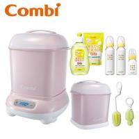 日本Combi Pro高效烘乾消毒鍋+奶瓶保管箱收納套組(三色可選)+日本製奶蔬清潔液+奶瓶組附清潔刷豪華組