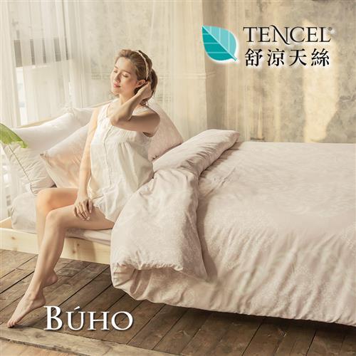 BUHO《月河琴調》舒涼TENCEL天絲單人三件式被套床包組