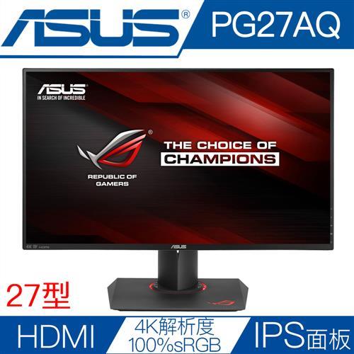 ASUS華碩 PG27AQ 27型IPS面板4K解析度100%sRGB電競液晶螢幕