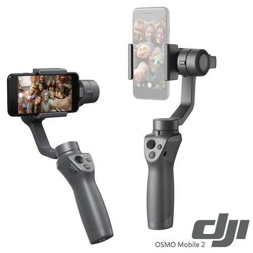 DJI OSMO Mobile 2 手持三軸穩定器 台灣公司貨