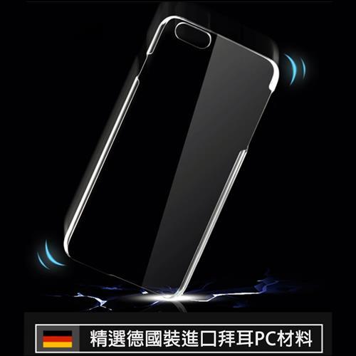 100% MIT台灣製 Apple蘋果 iPhone 6/6s 4.7吋 超薄透PC手機殼/保護套 輕薄裸機手感 完美貼合