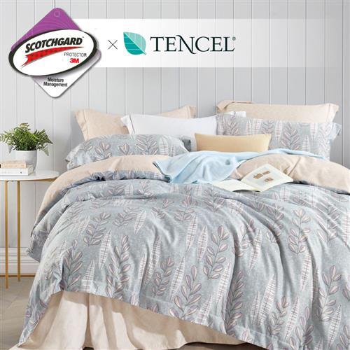  R.Q.POLO 使用3M吸濕排汗專利-艾倫 (天絲兩用被床包四件組-雙人5尺/加大6尺)