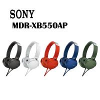 SONY MDR-XB550AP 重低音耳罩式耳機